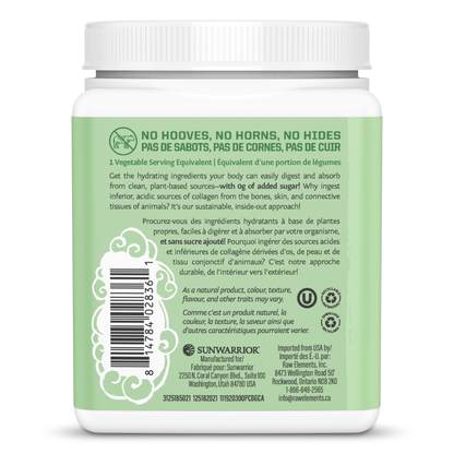 Sunwarrior Beauty Greens Collagen Booster (Pina Colada)